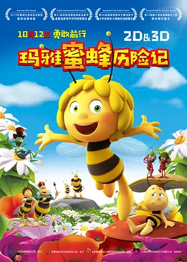 a在线视频