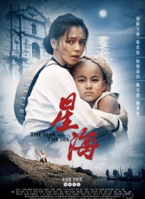 中文字幕在线视频不卡